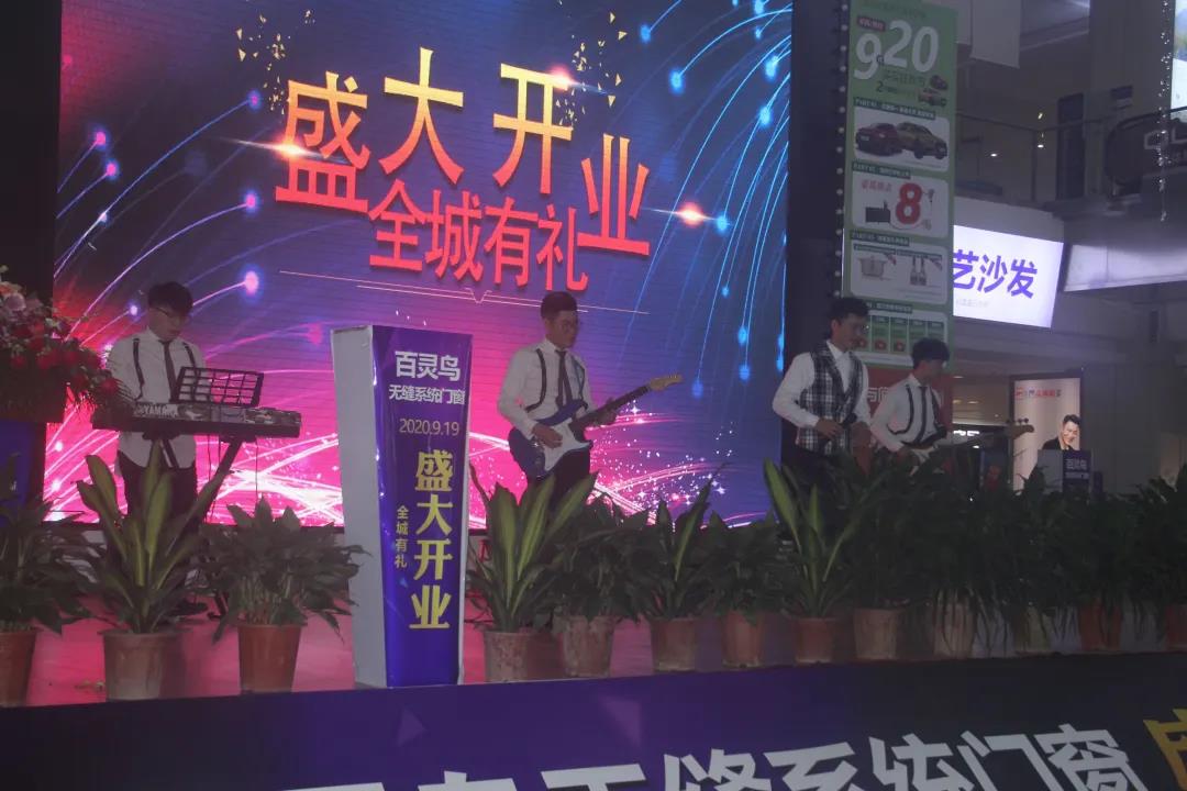 微信图片_20200924134944